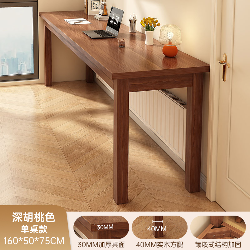 Mesa de escritorio estrecha de madera maciza con piernas contra la pared, dormitorio, mesa de trabajo rectangular, mesa de escritorio larga, mesa de escritorio para estudiantes domésticos