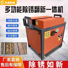 �๦��̨ʽ䓽���P�C 䓹�/�A�ܳ��P�C��䓷����ݼy䓲�䓒���C