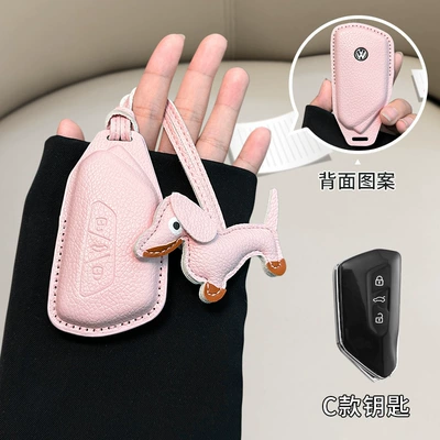 Magotan Tuyue cc Langyi Leather Car key bag - standard-volkswagen-c-model-girl-pink-pink-dachshund