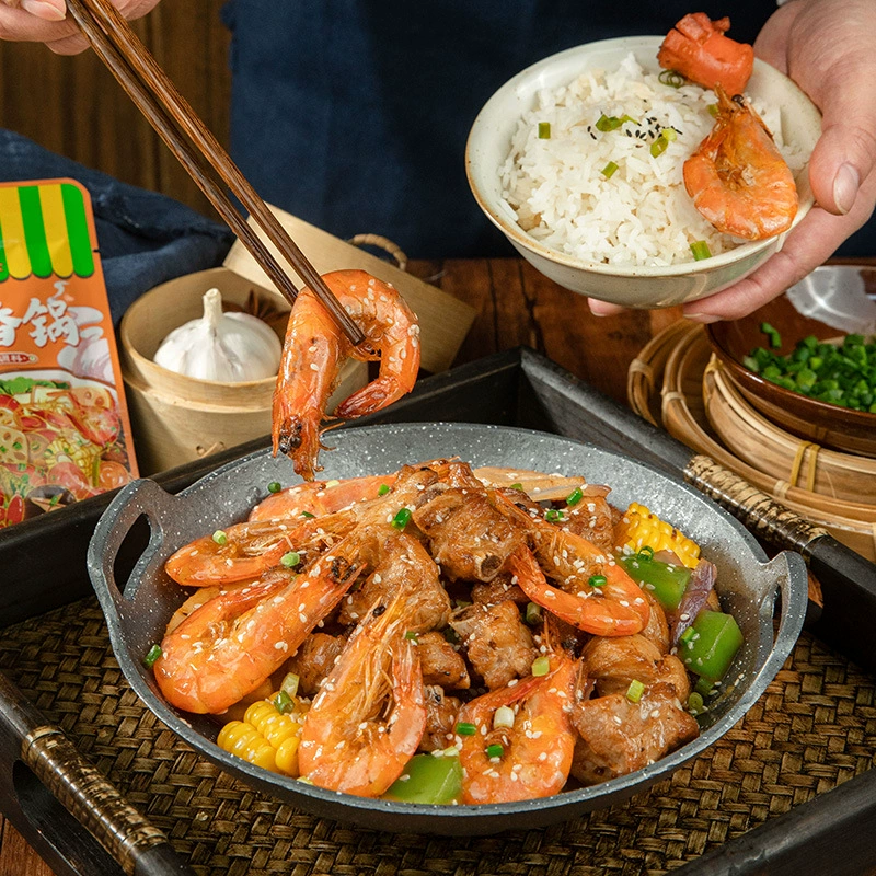 Встряхнуть Звук Тот же Стиль Цзясянь Пряный Горшок Базовый Материал Небольшой Пакет Бытовая Пряный Соус