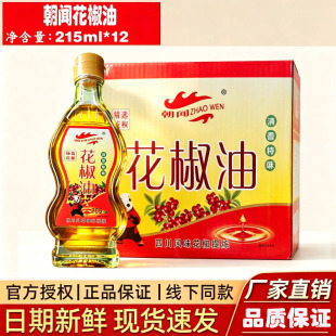 ��������215ml����˻���͵��׾������Ĵ��Lζ�{ζ��