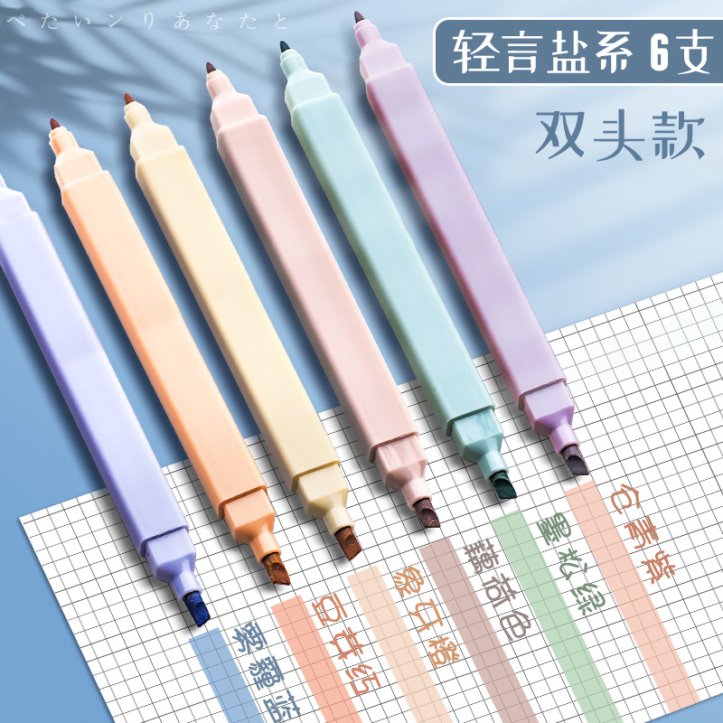 Pluma fluorescente pluma de marcado fluorescente de doble cabeza para estudiantes, pluma de marcado de color, pluma de diario clave, pluma especial para pluma de diario