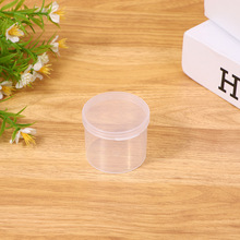 圆形pp盒子回形针拇指粉扑水晶泥圆桶样本甲片钻贴收纳盒塑料盒子
