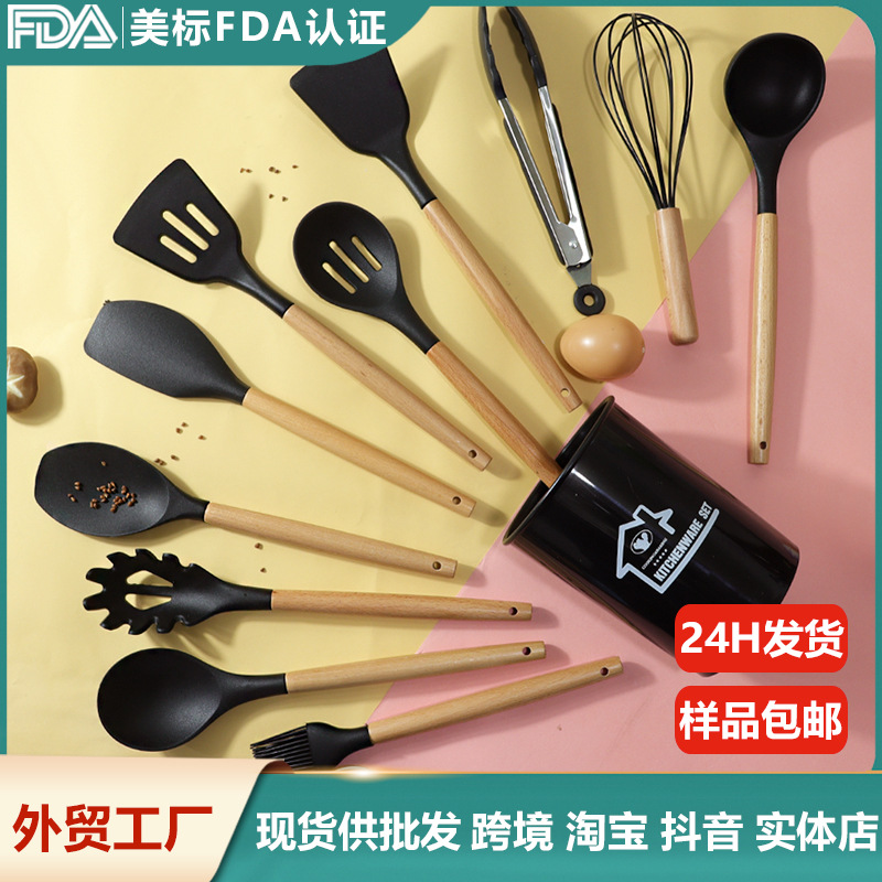 Espátula de silicona, cuchara de sopa, juego de 12 piezas, sartén antiadherente, pala de silicona, pala de silicona de grado alimenticio para el hogar, juego de utensilios de cocina de silicona