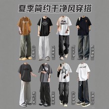 夏季男设计师显白短袖牛仔裤一整套韩系男士穿搭简约高级感套装