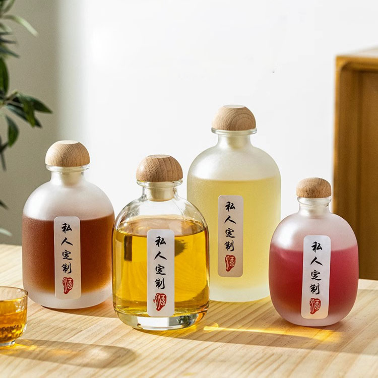 高档350ml果酒瓶磨砂玻璃空瓶子500ml蘑菇瓶自酿青梅酒分装密封瓶