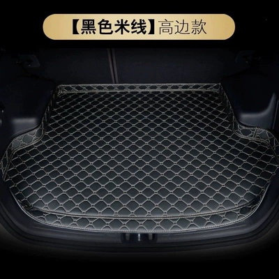 Trunk Mat | Models 23 Car Accessories - high-sided-protectionblack-rice-grain-pattern-leave-message-with-car-model-year-default-item