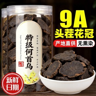 ���l��؛���מ���ș��500g��Ʒ�ٷ���Ş������Ұ���ƺ��מ����מ�