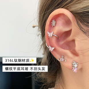 ��ɫ����S�R��h������p��ؑ���ɫ�䓶���ᔺ������΁