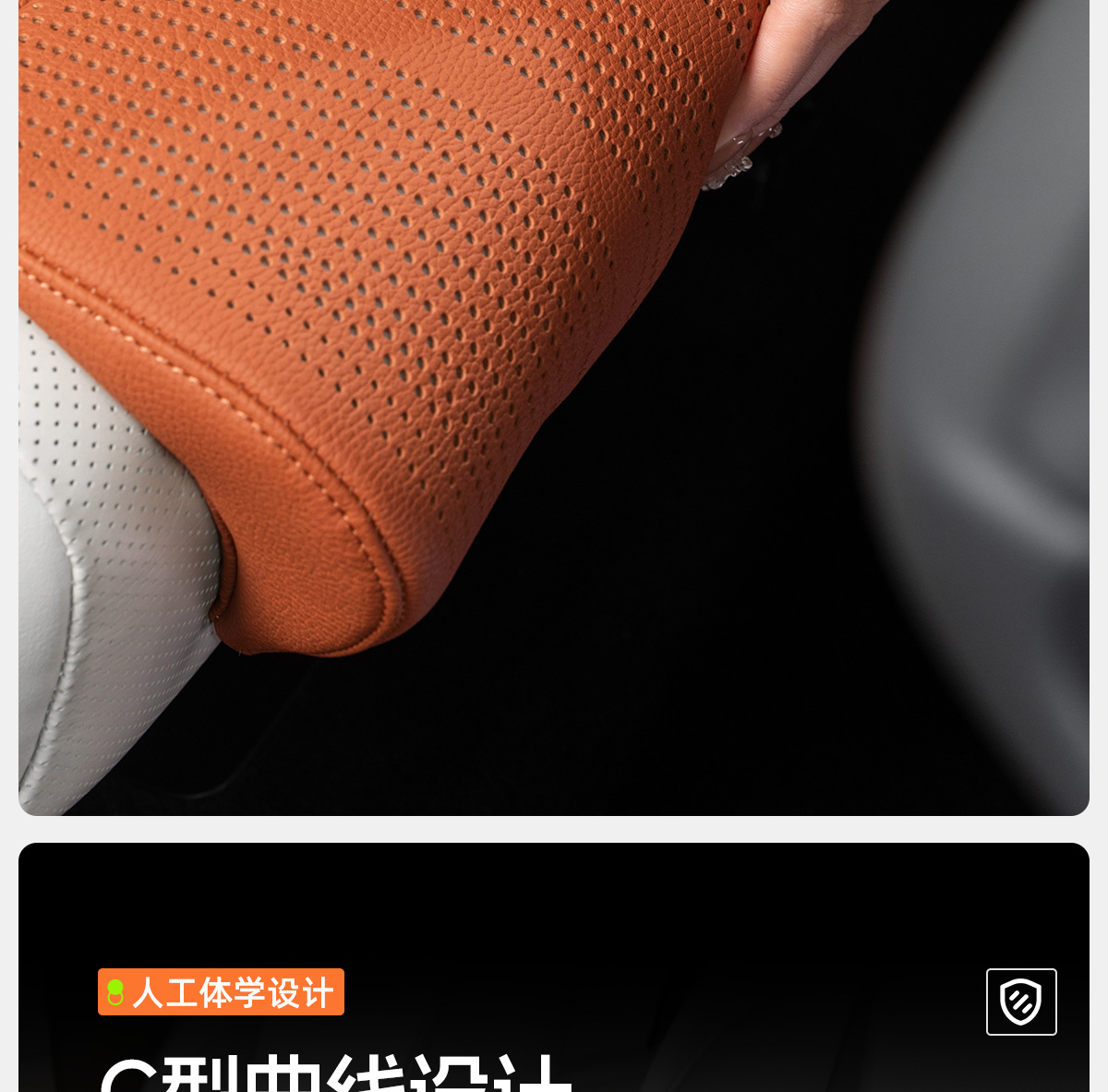 Suitable for General Motors Perforated Seat Cushion Integrated Leg Rest Extended Leg Rest Seat Cushion Car Interior Seat Cushion