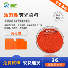 �ɹ�Ⱦ�ϟɹ��Ranbar 3G�����ܹ��������ßɹ��Ⱦ��