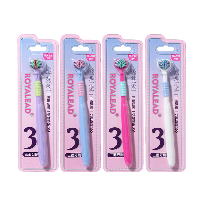 Cepillo de dientes colorido tridimensional de tres lados para el hogar para adultos RAOYI, paquete único, limpieza de paquetes completos, cepillo de dientes de cerdas suaves de alta calidad