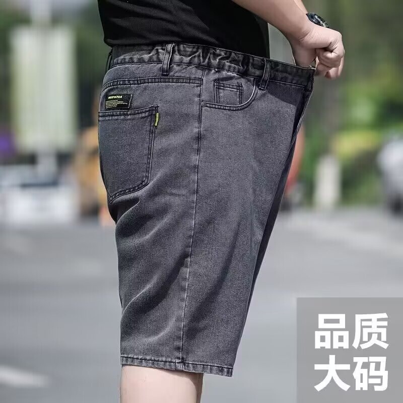 Men's Denim Shorts, Summer Loose Fit, Plus Size, Trendy Brand, High-Waisted, Oversized, Mid-Length Shorts for Big and Tall Men