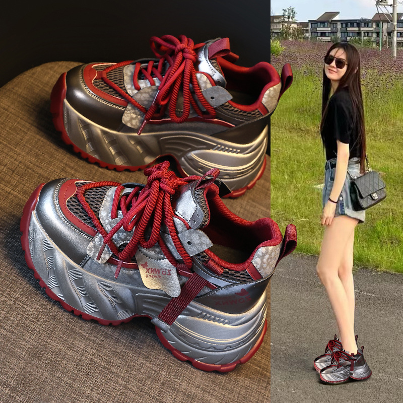 Giày sneaker nữ đế xuồng trắng thời trang, đế dày tăng chiều cao 9.5 cm — màu be