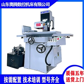 锯床;车床;铣床