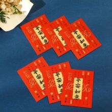 ؔ��������֙C�N2025���Ї��L������ؔ���w��ƽ�������S���N��