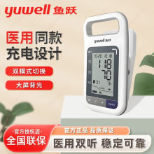 ~StѪӋYE900ϱʽ˼ϱʽȫԄӜyѪ