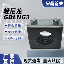 GDLNG3�p�������܊A�ο׹̶��͹ܹܿ����ù̶��A���|䓹�ˮ�ܹ܊A