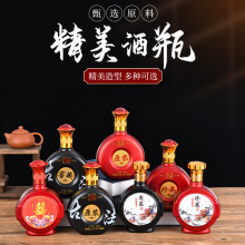 �F؛�Ӻ����׾�ƿ�����ܷ�ϲ��ƿ��c����Y�а��b�A�����b��ƿ