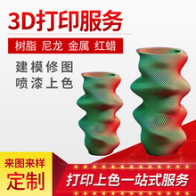 �߾���3D��ӡ���Ľ��Bģ������PLA PETG��ɫ��ӡ��DС��������