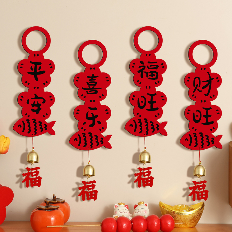 2026 New Year of the Horse New Year Decorations, Velvet Door Handle Small Hanging Ornaments, Spring Festival Atmosphere Setup
