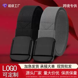 腰带;腰部配件;腰链