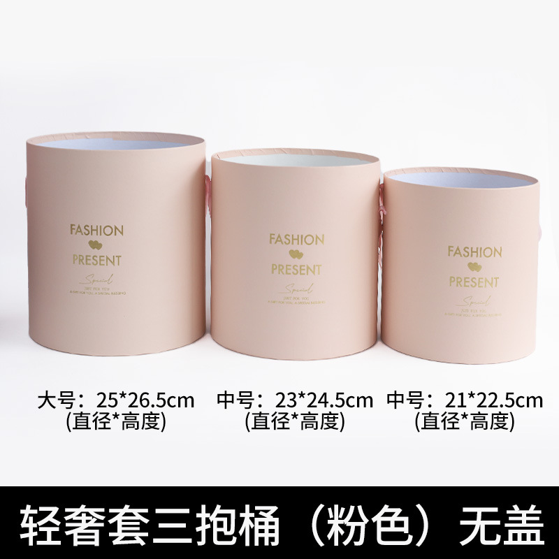 Conjunto de vacaciones Cubo de abrazo de tres flores Cubo de regalo de Oscar Cubo de arreglos florales Cubo de abrazo de oso de fresa grande Floristería al por mayor