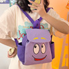 School bag, cartoon card, bag strap, children's backpack for kindergarten, Birthday gift
