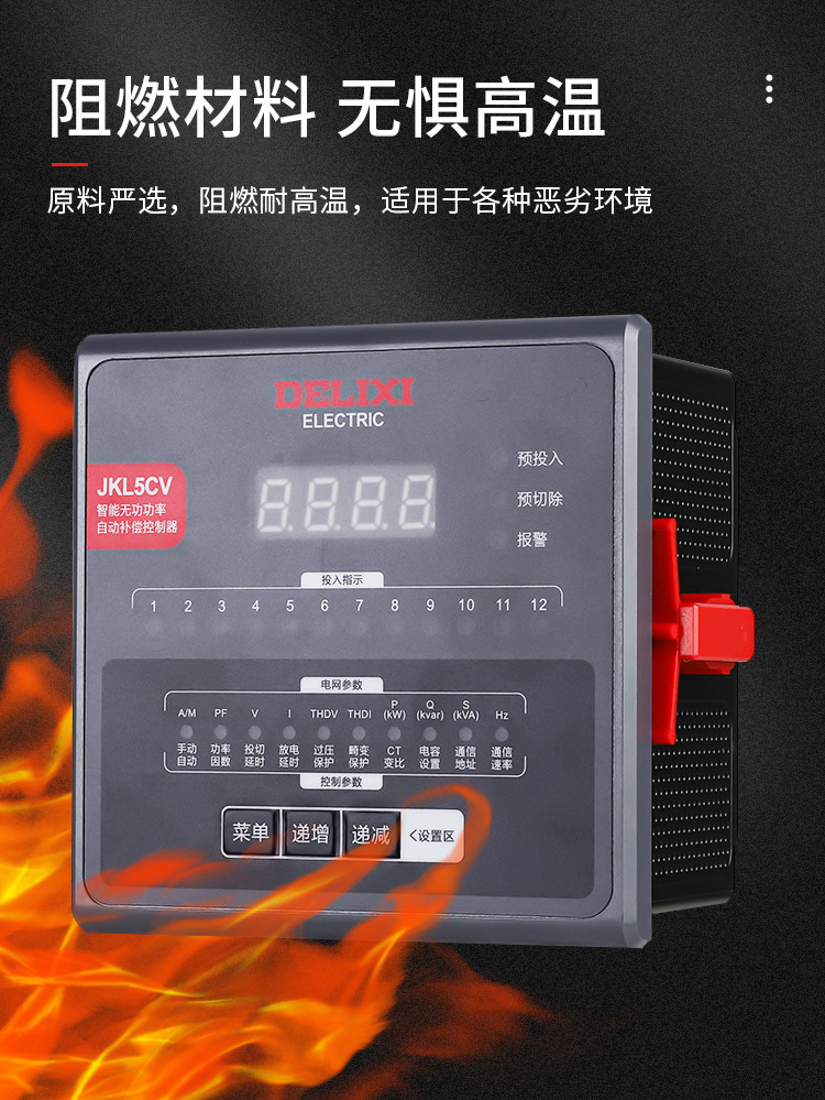 详情_05.jpg
