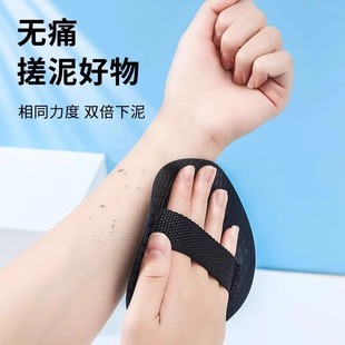 ������������Ƥ�ӱP�ӈA�݆̥���惺ͬ���ɫϴ�����걳����