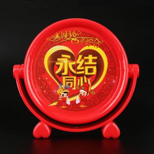 ���Yͬ��̨ʽ���D�R�ӽY��ϲ�c����úϼtɫ�����������ɽY�H�[��