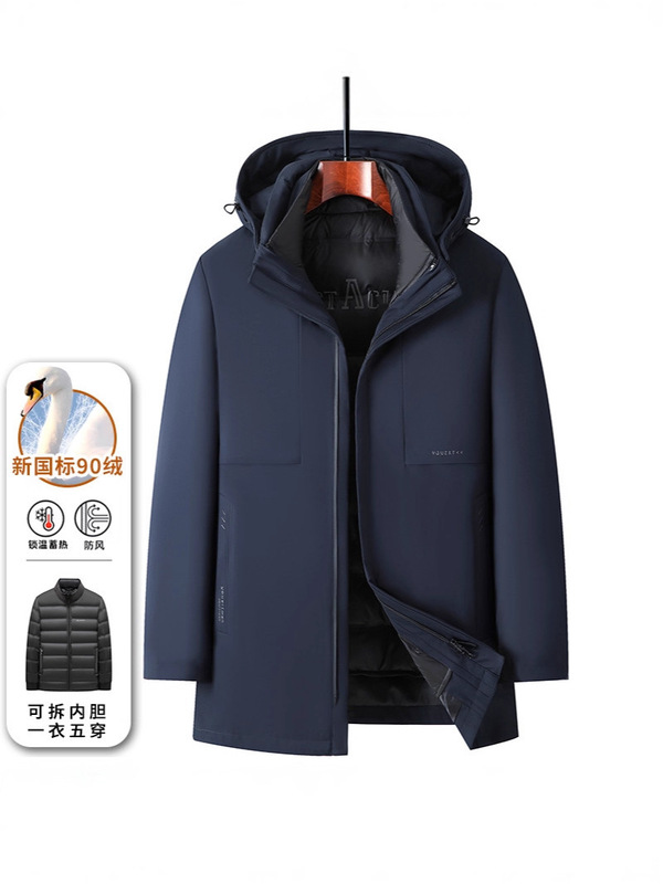 Brand Goose down Jacket Men's Thickened Warm Inner Liner Detachable Live Lining Winter Parka Men's Jacket