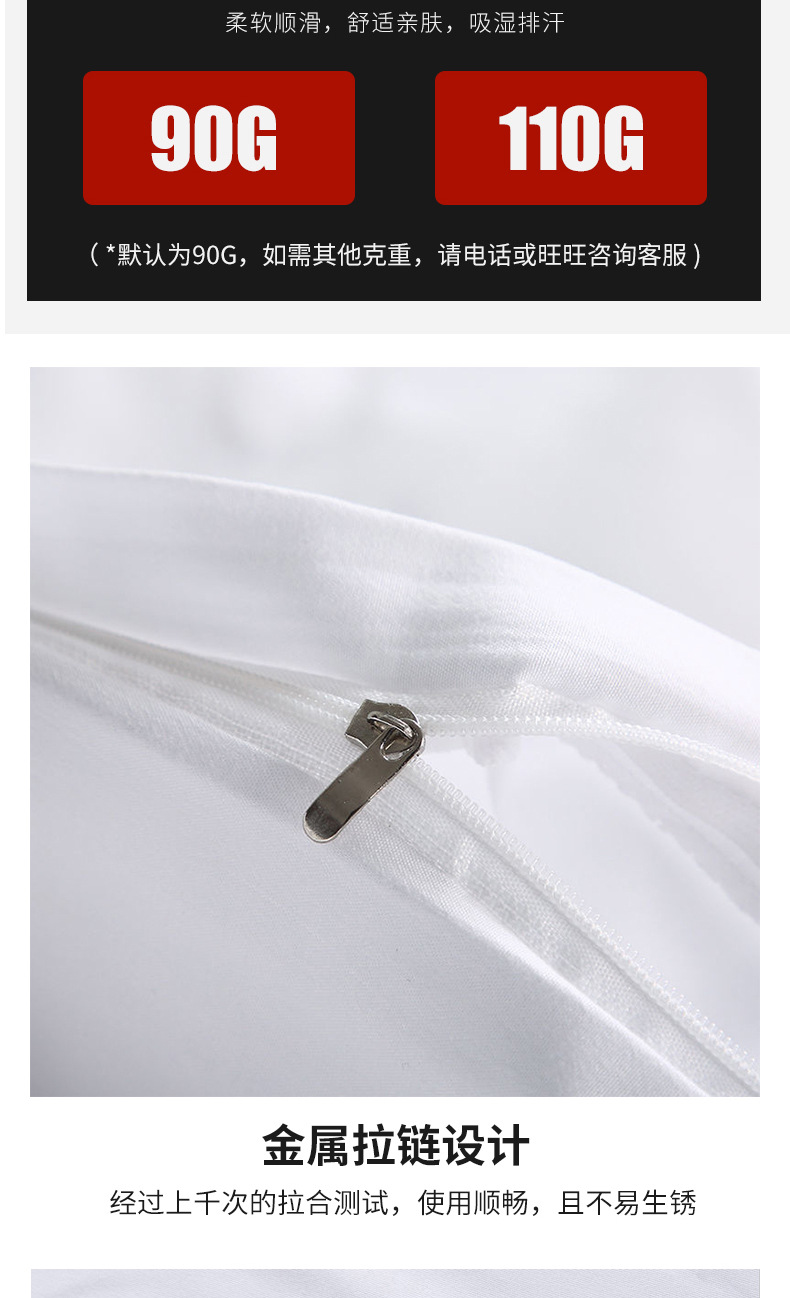 WeChat picture_20220811134233_05