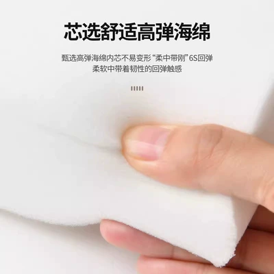 storage bag water cup holder — Armrest box pad