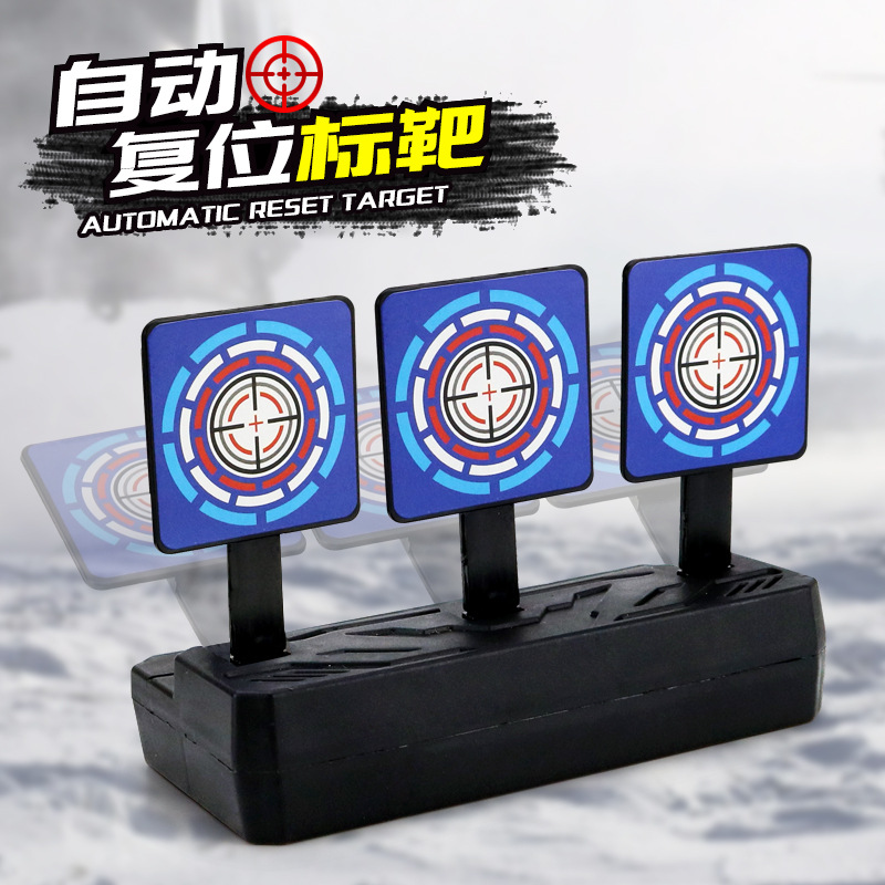 Cross-Border Exclusive Non-Scoring Target Automatic Reset Target Battle Practice Target Pubg Set Shooting Target