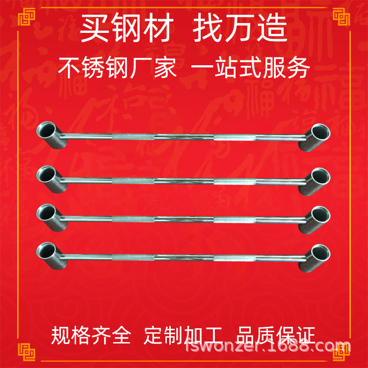 运动器材停车位不锈钢挡车器弯管车轮定位器挡栏器不锈钢管加 工