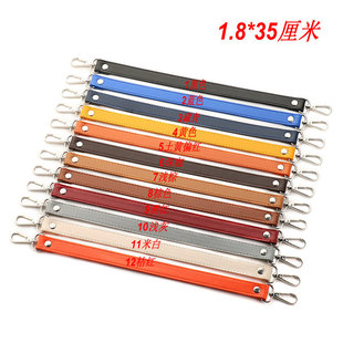 Bag Accessories Portable Short Strap with Hook Handle on Both Sides Handbag with Multicolor Short 25g