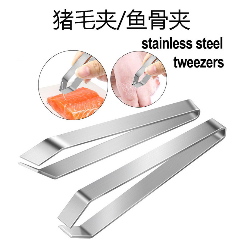 Stainless Steel Pig Hair Clip, Hair Removal Clip, Fish Bone Removal Clip, Duck Feather Removal Clip, Chicken Feather Removal Clip, Flat Mouth Clip, Slanted Mouth Clip, Kitchen Gadgets