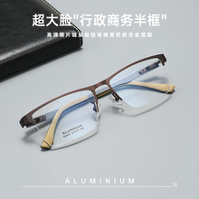 �߶��̄Տ͹Ŵ�Ę146�挒���R��66802SF���p�X�V�����R������R