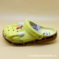 [Yellow] SpongeBob