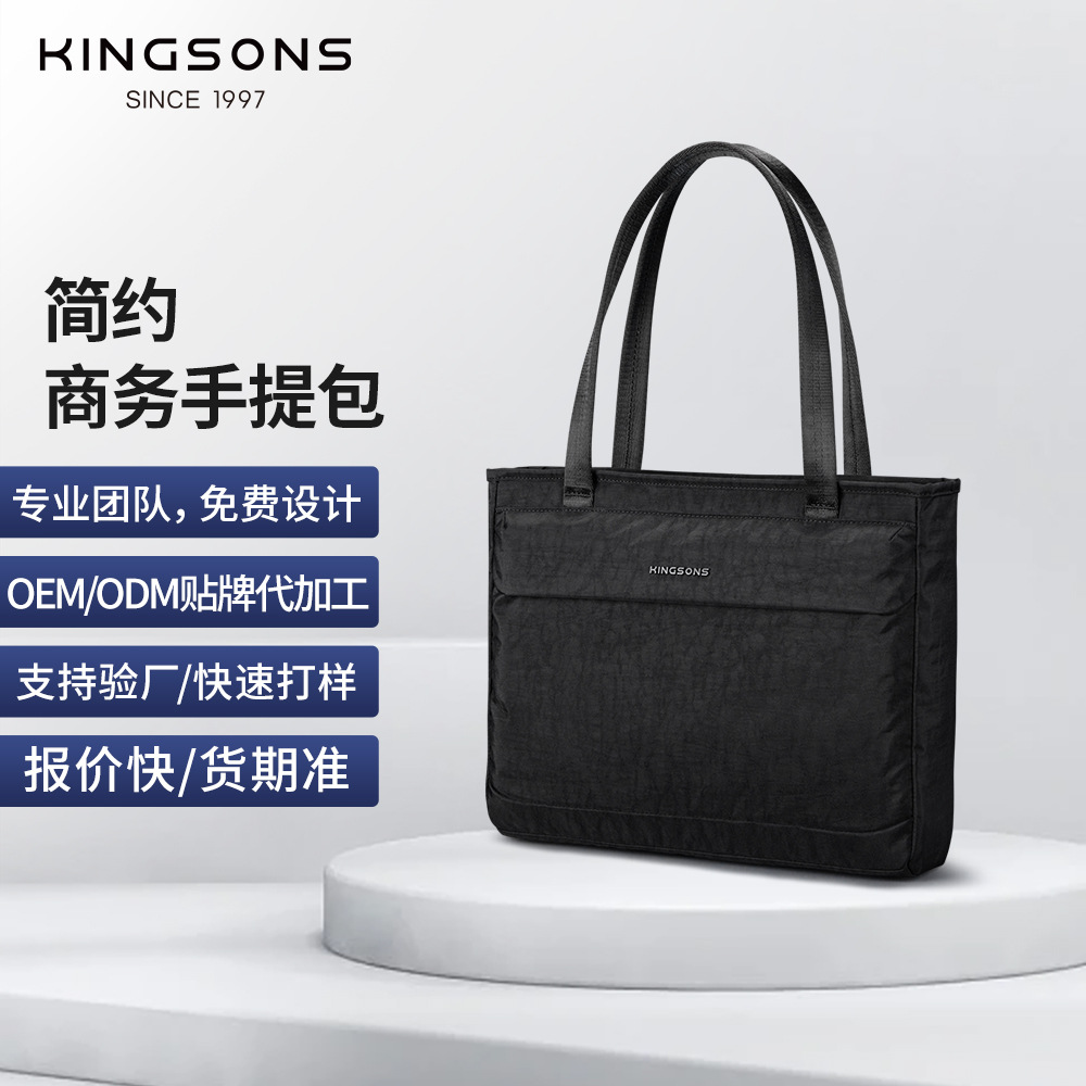 사용자 정의 워시 나일론 컴퓨터 가방 15inch 트렌드 패션 고품질 노트북 국경 간 태블릿 구획 어깨 가방