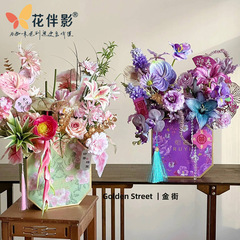 花伴影新年八角盒新中式年宵花抱抱桶新年福桶花盒國風插花盒禮盒