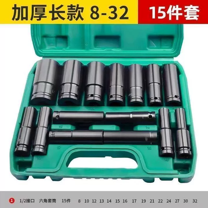 Professional electric wrench, hexagonal long set, 32mm, full set