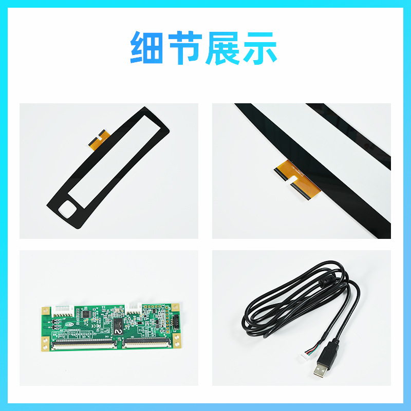 CT4U15.1寸触摸屏工控机全屏带水触摸电容屏医疗液晶显示触控屏