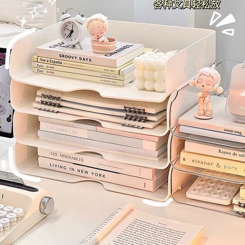 Bookshelf for desktop files and documents, place on office desk, stackable book storage box, A4 paper holder