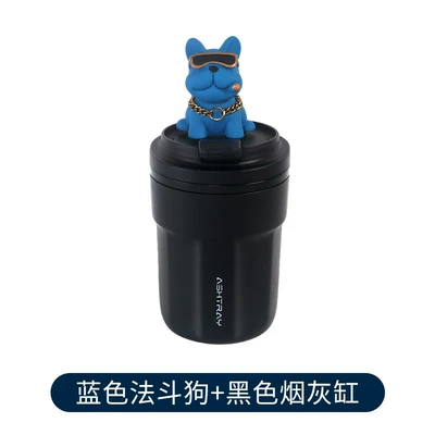 Car ashtray: metal interior, creative coffee - black-ashtray-blue-french-bulldog