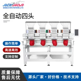 缝中设备;服装机械设备;纺机配件