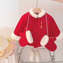 ���Q���lŮͯ�͹żӽq�޷�2025�����Ӻ�ϲ�c�t�����^���ֱ����؛