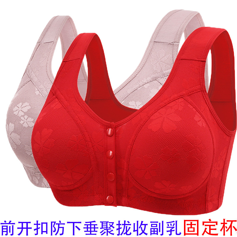 Reprehenderit qui in ea