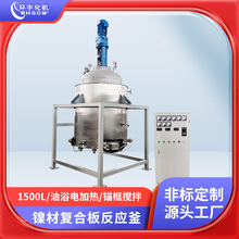 �h��1500L懲ďͺϰ���ԡ늼ӟṤ�I�������Cе�ܷ����ܿ���